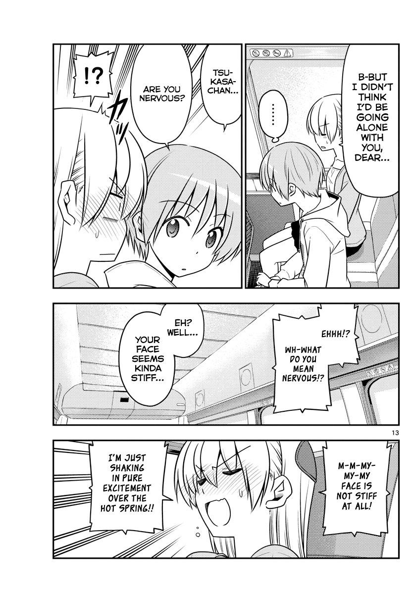 Fly Me To The Moon, chapter 69