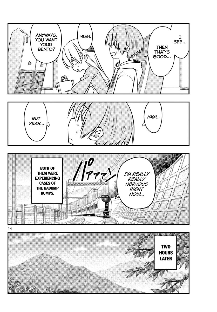 Fly Me To The Moon, chapter 69
