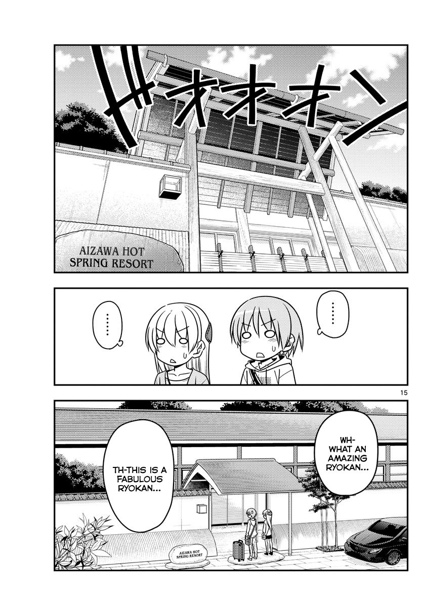 Fly Me To The Moon, chapter 69