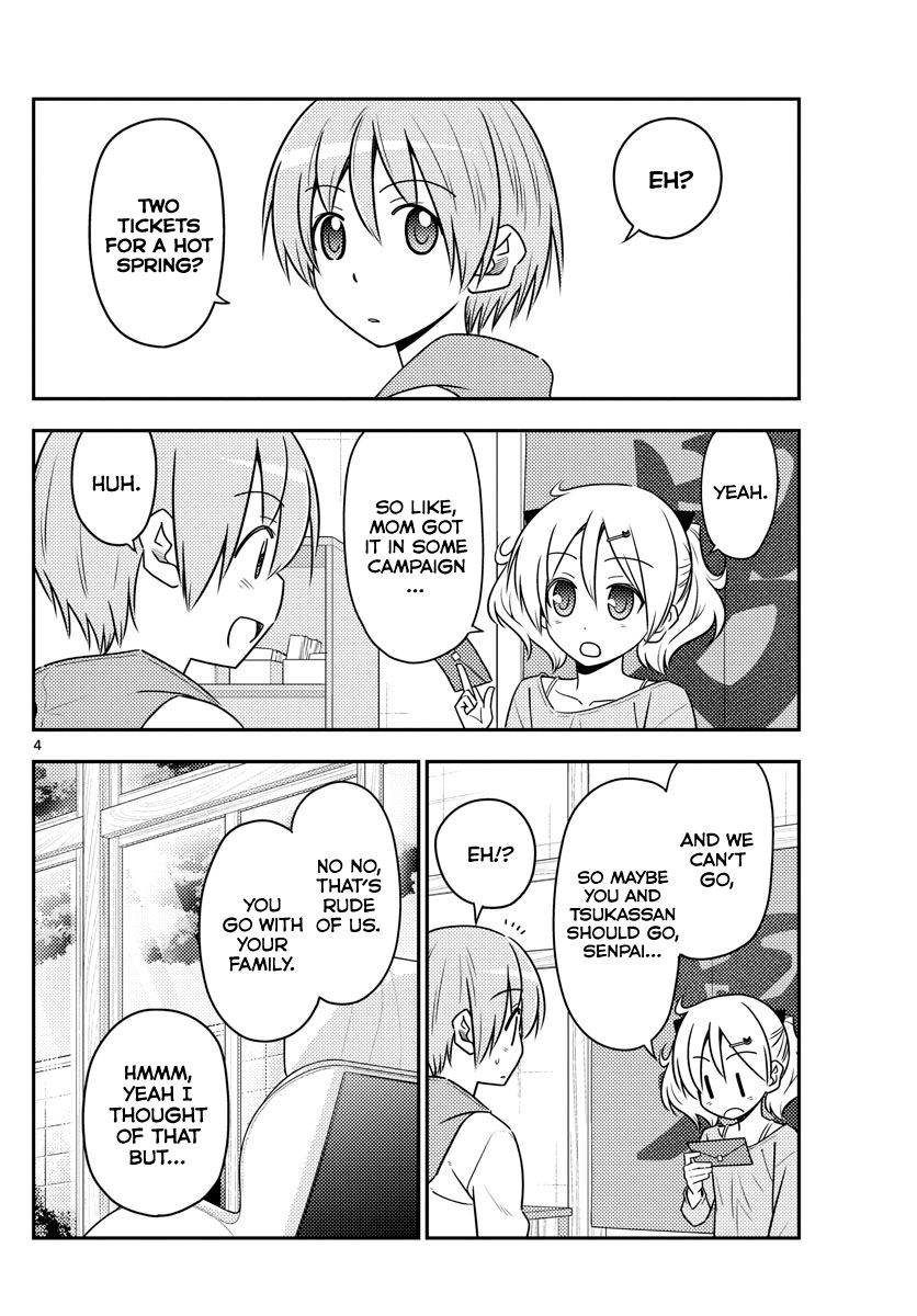 Fly Me To The Moon, chapter 69