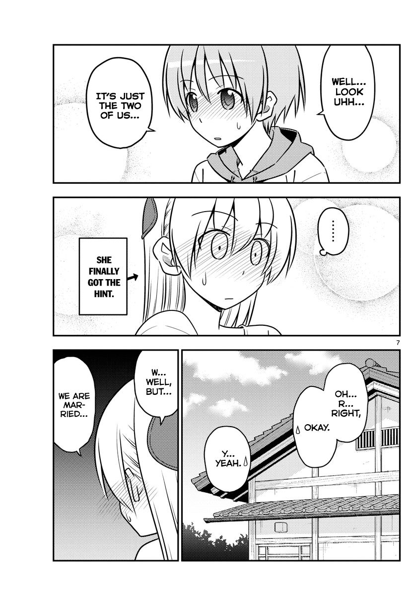 Fly Me To The Moon, chapter 69