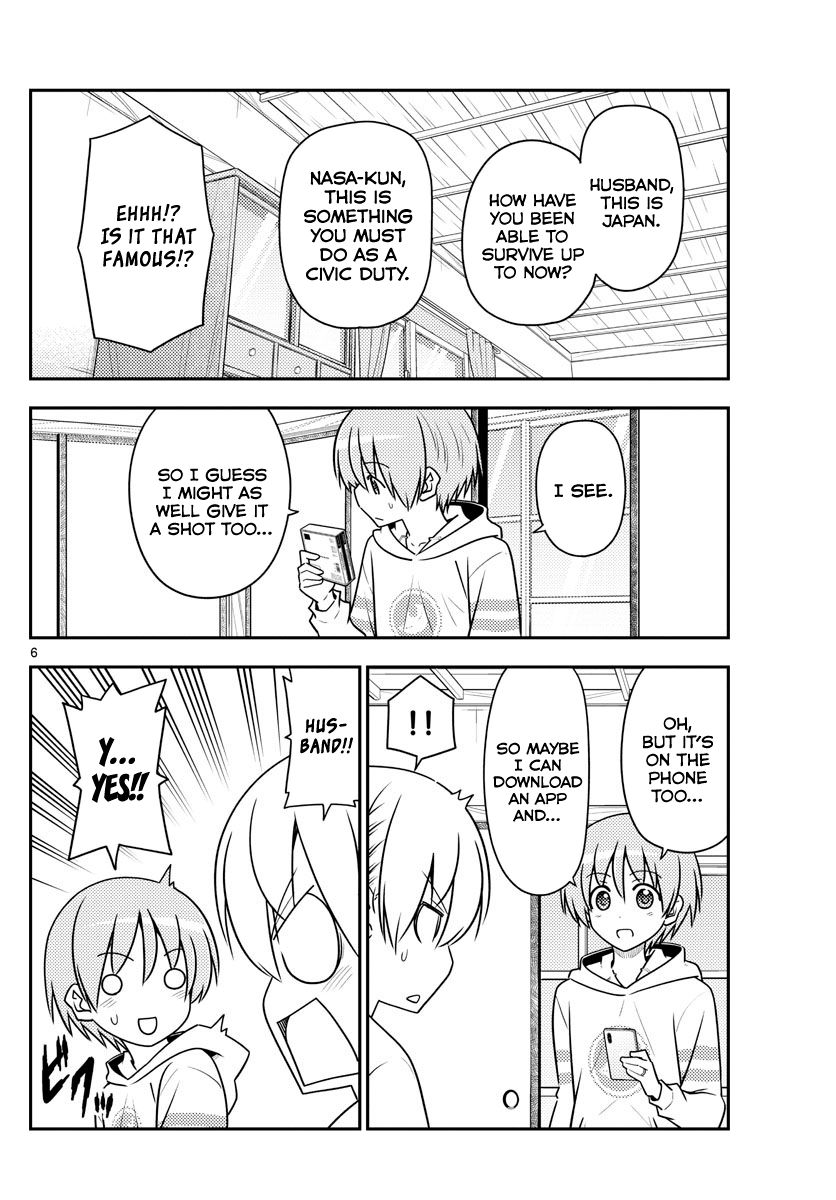 Fly Me To The Moon, chapter 106
