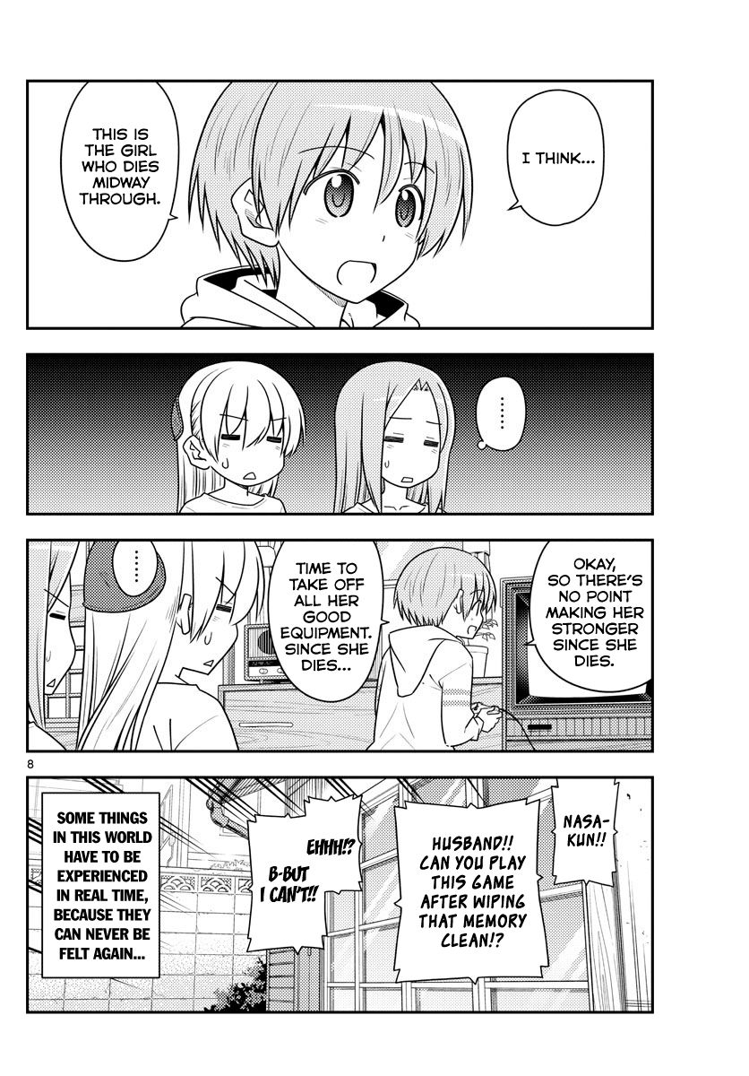 Fly Me To The Moon, chapter 106