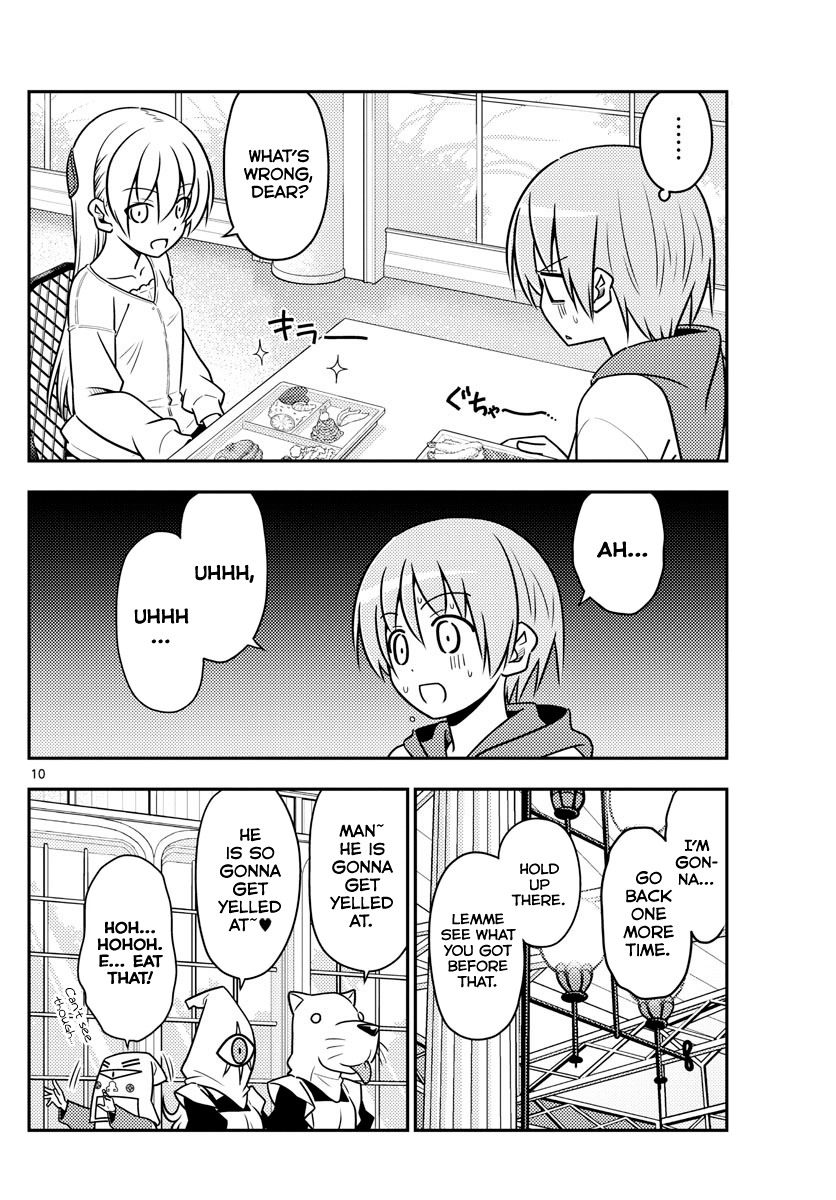 Fly Me To The Moon, chapter 58