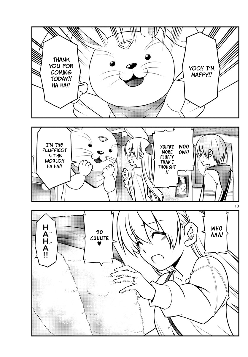 Fly Me To The Moon, chapter 58