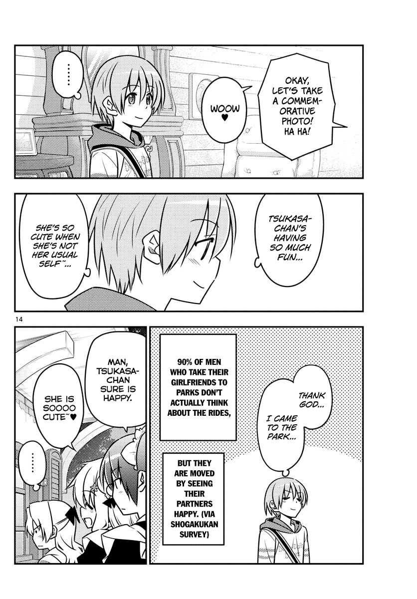 Fly Me To The Moon, chapter 58