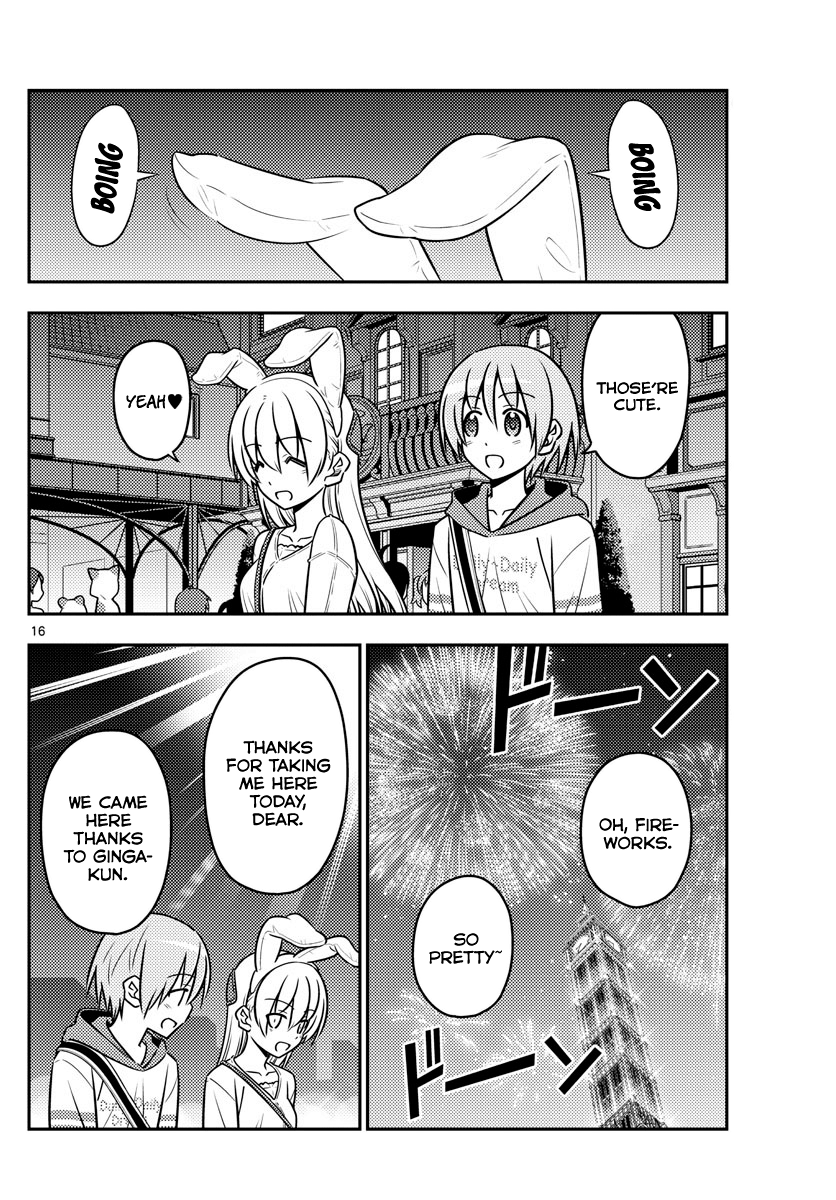 Fly Me To The Moon, chapter 58