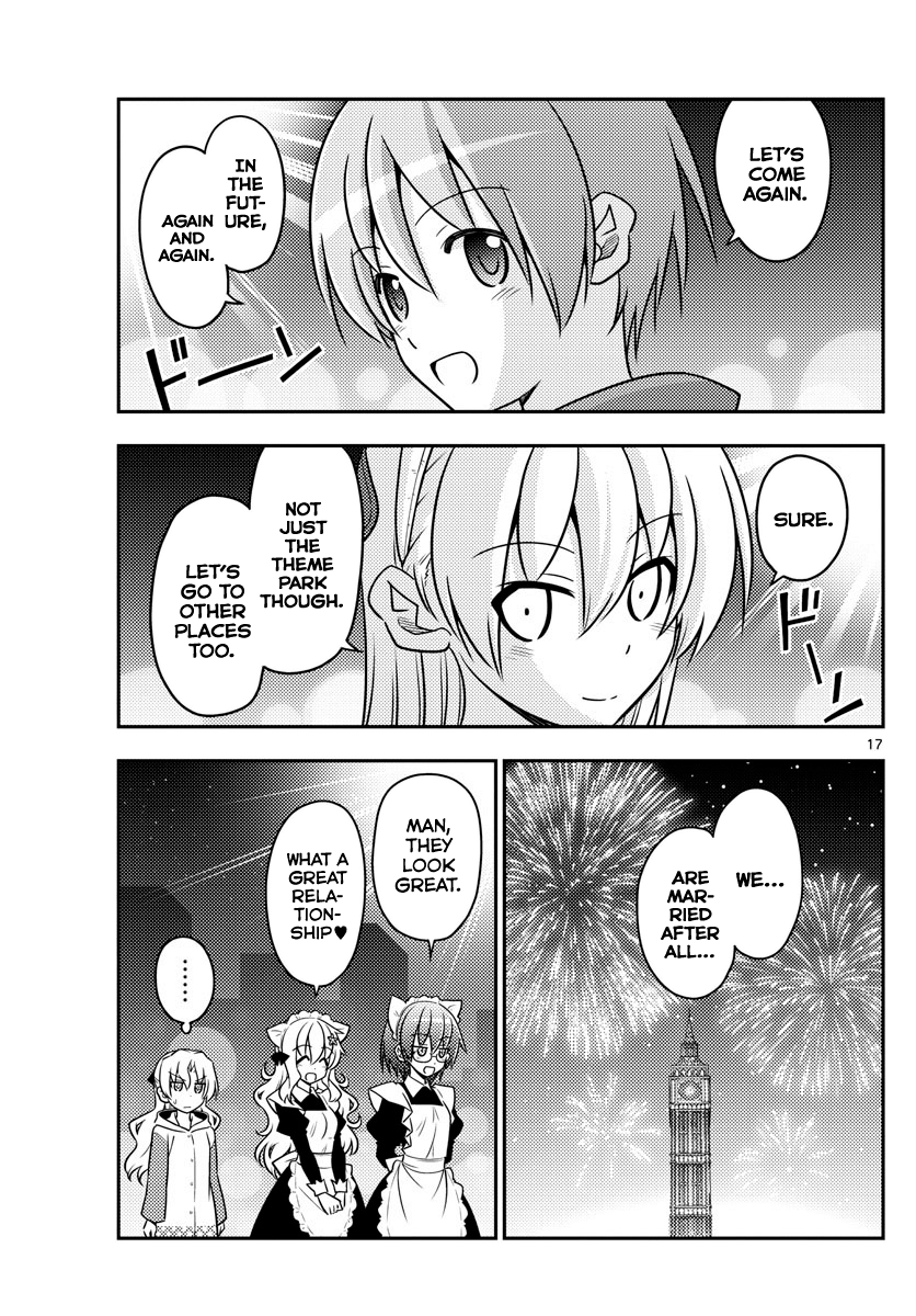 Fly Me To The Moon, chapter 58
