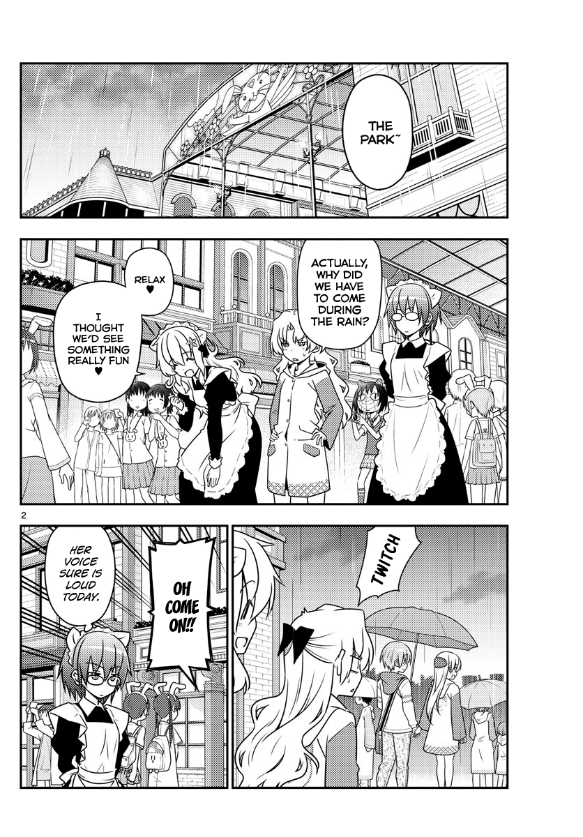 Fly Me To The Moon, chapter 58