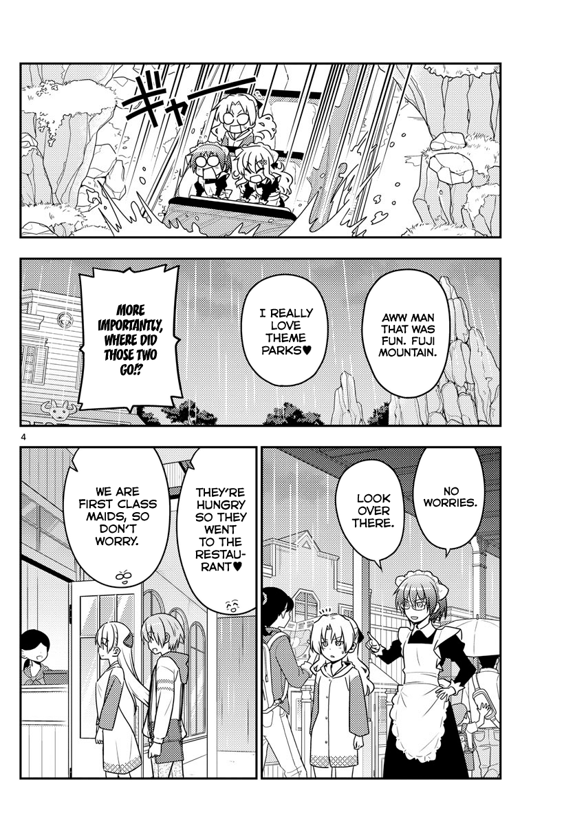 Fly Me To The Moon, chapter 58