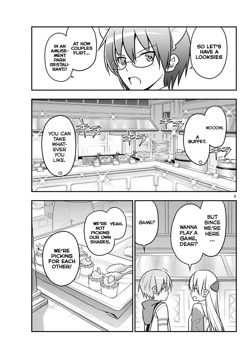 Fly Me To The Moon, chapter 58