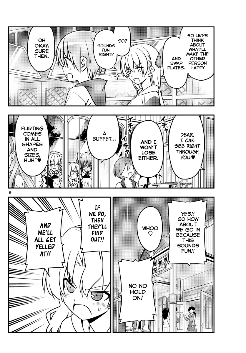 Fly Me To The Moon, chapter 58