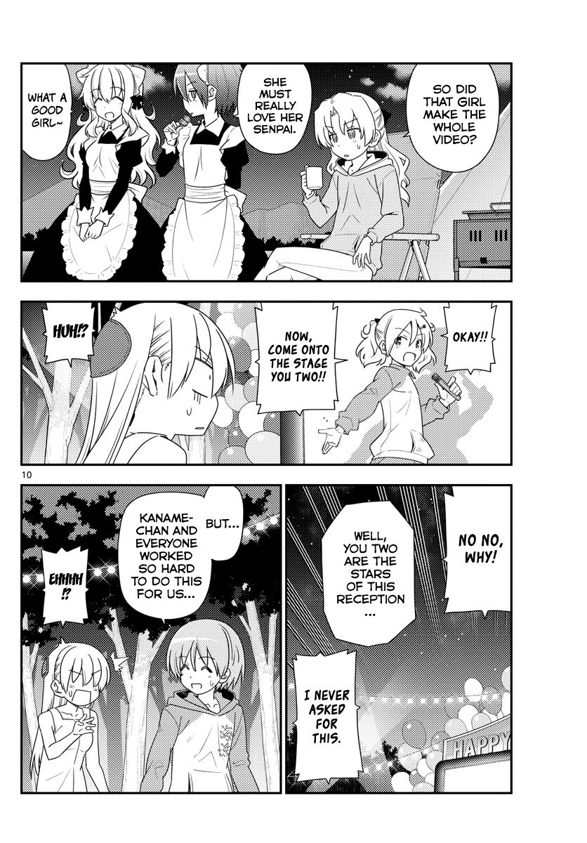 Fly Me To The Moon, chapter 100