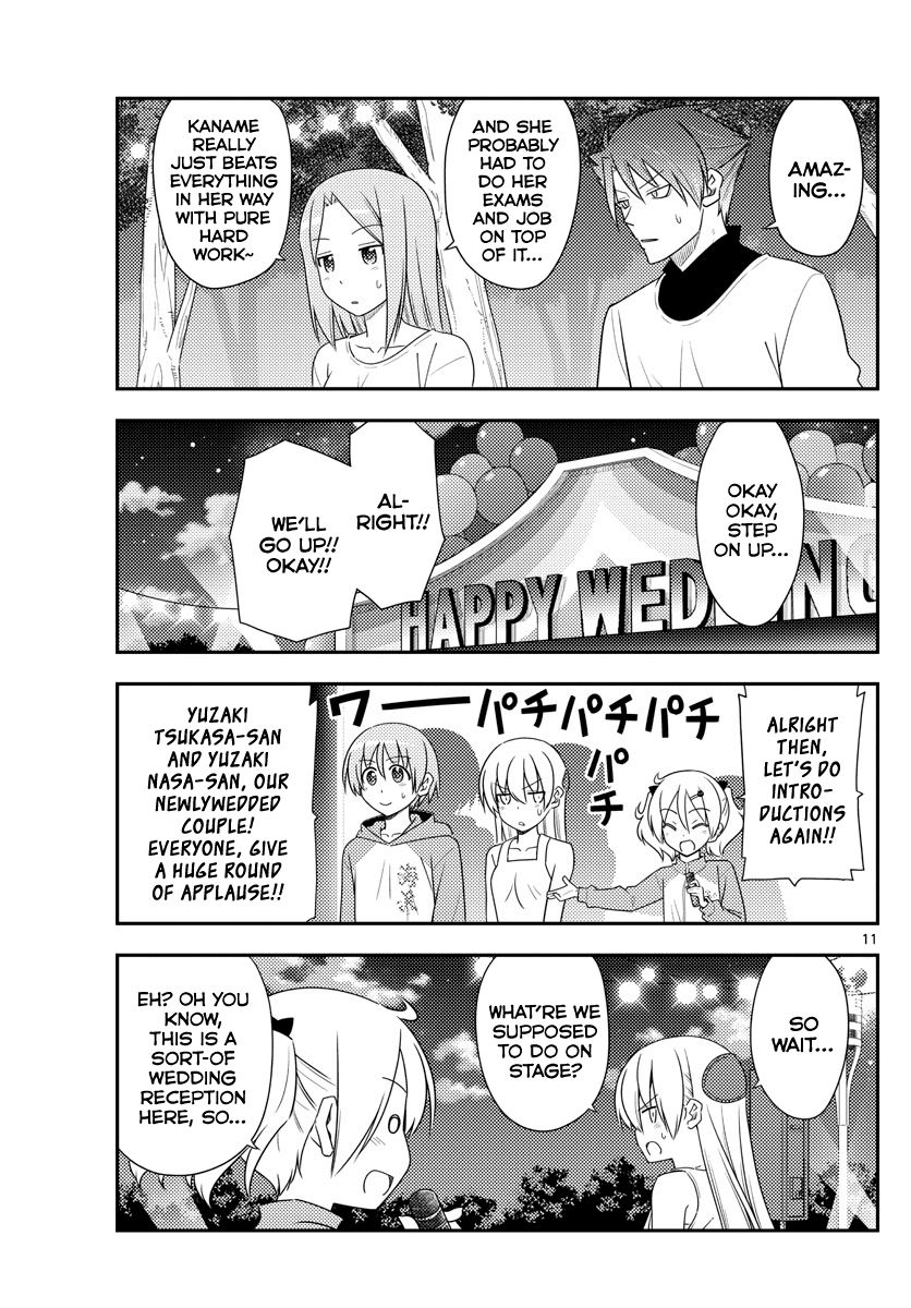 Fly Me To The Moon, chapter 100
