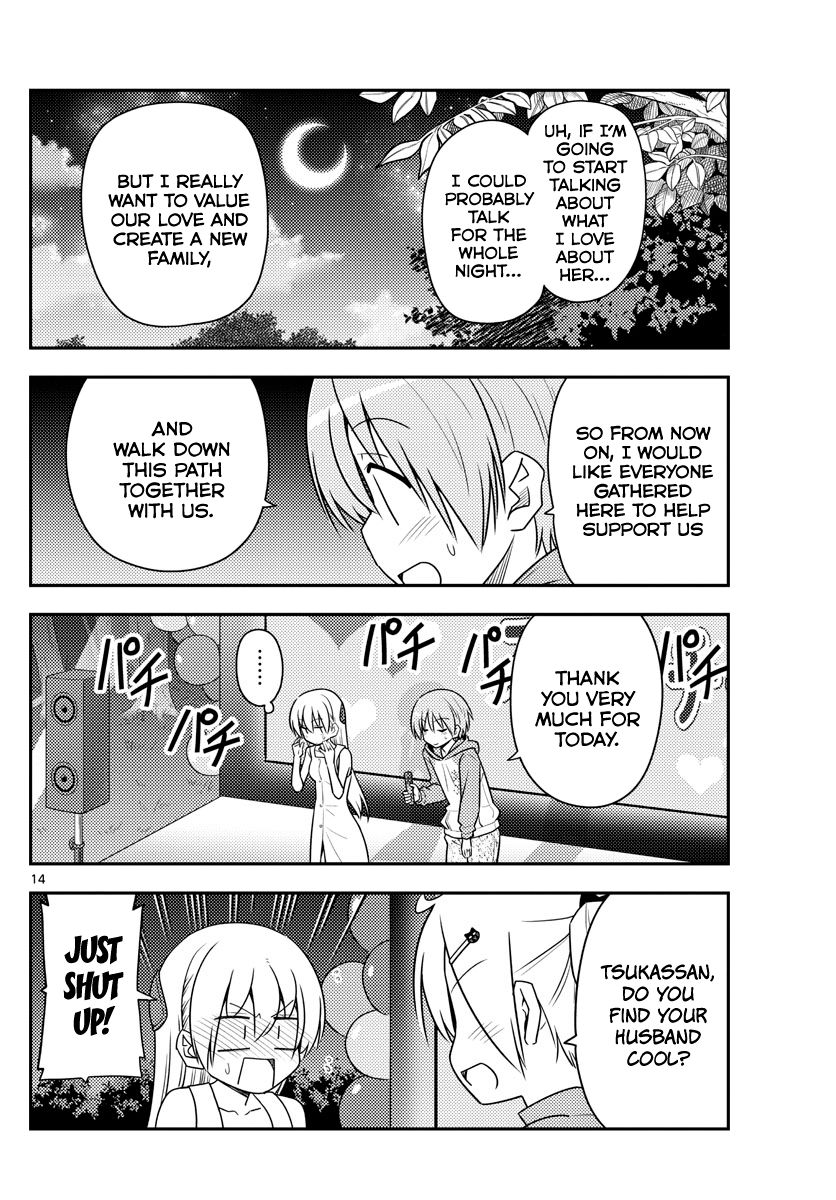 Fly Me To The Moon, chapter 100