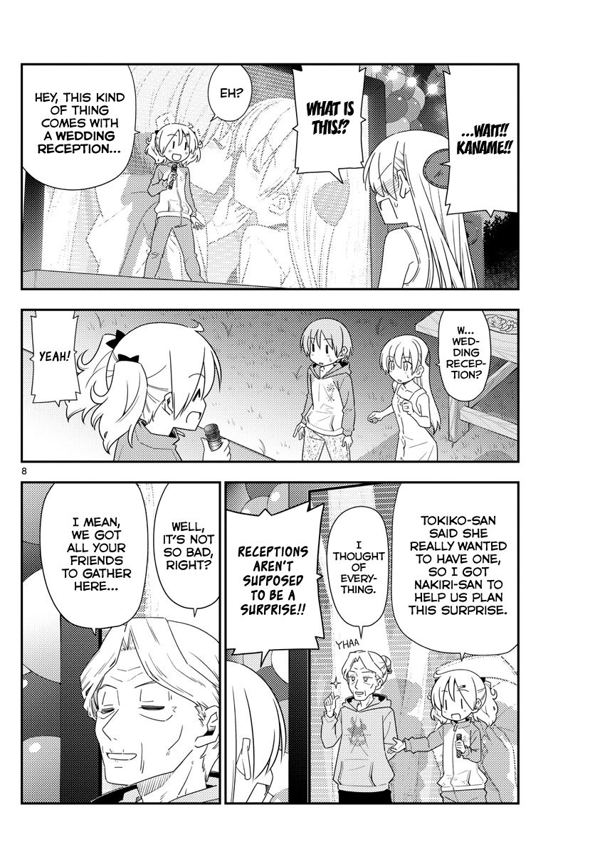 Fly Me To The Moon, chapter 100