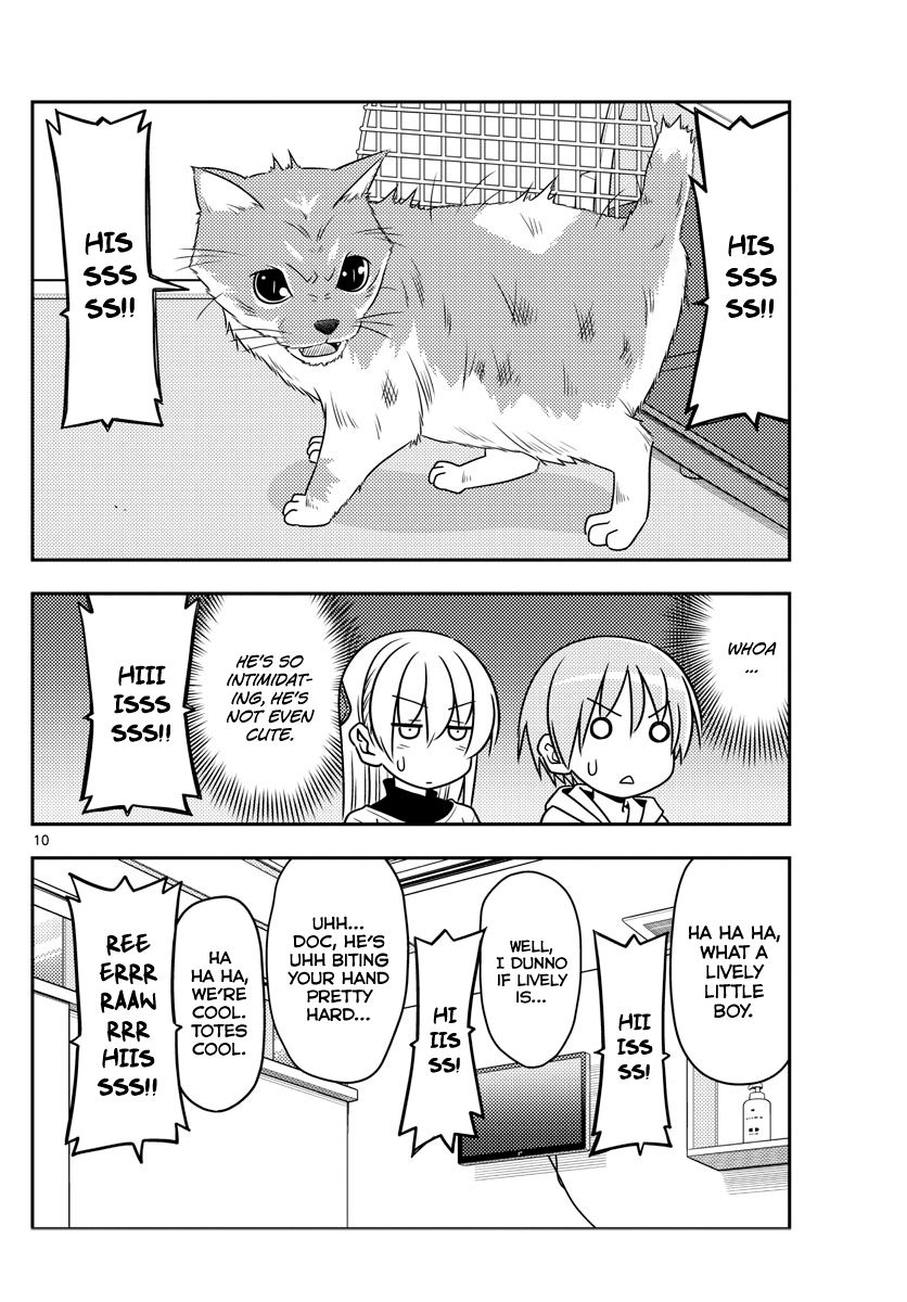 Fly Me To The Moon, chapter 51