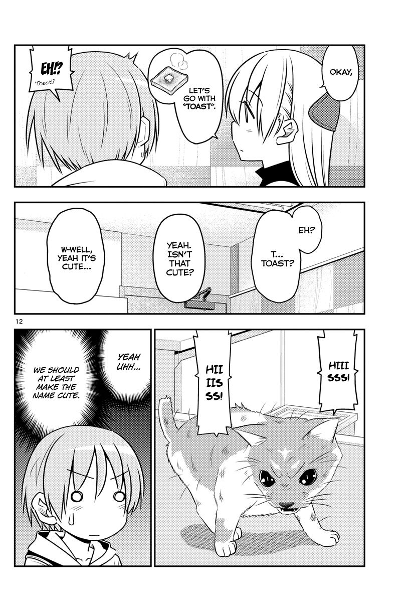 Fly Me To The Moon, chapter 51