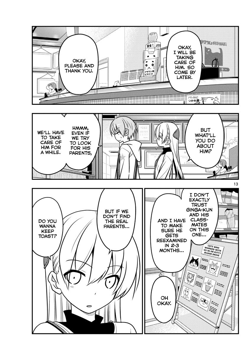 Fly Me To The Moon, chapter 51