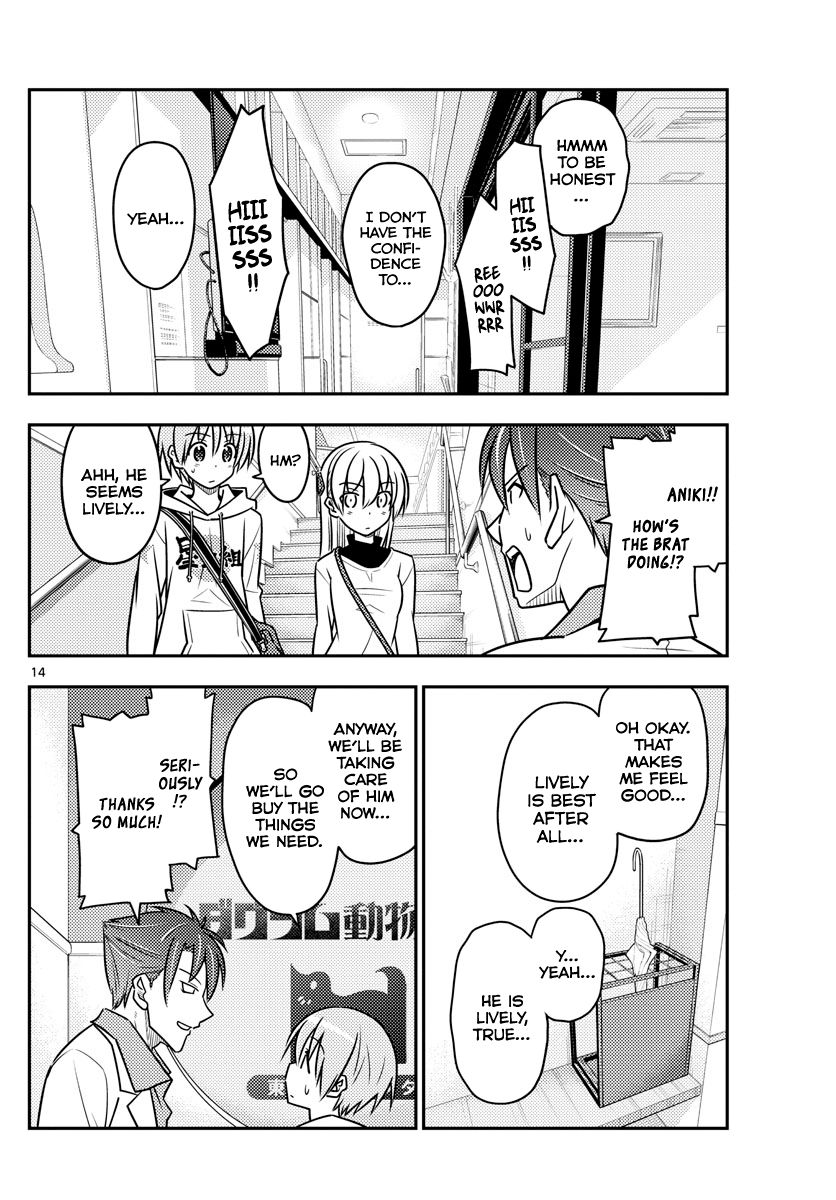 Fly Me To The Moon, chapter 51