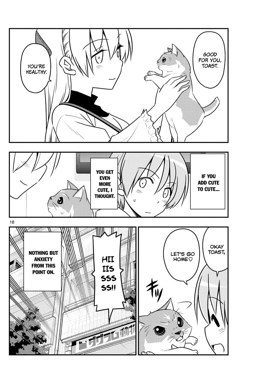 Fly Me To The Moon, chapter 51