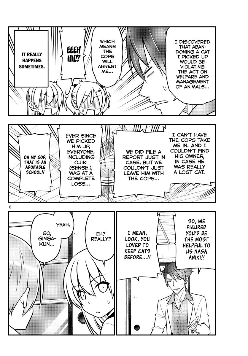 Fly Me To The Moon, chapter 51