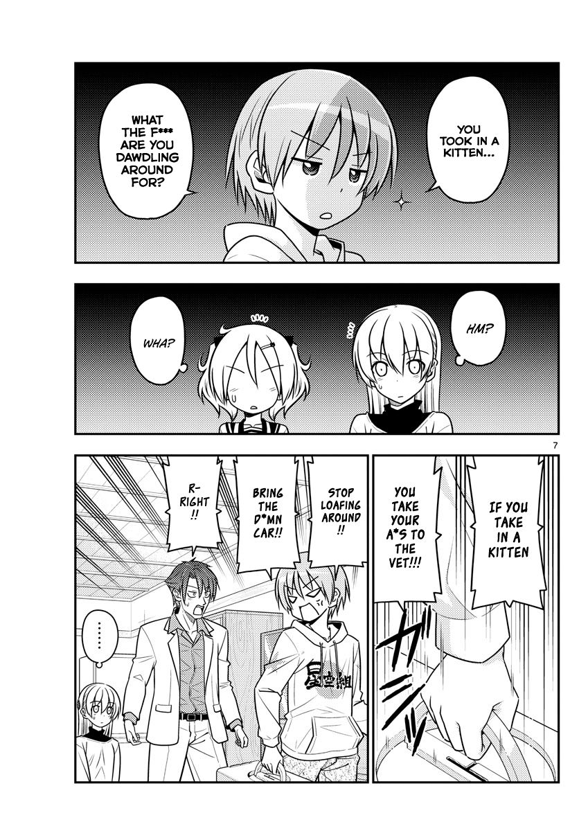 Fly Me To The Moon, chapter 51