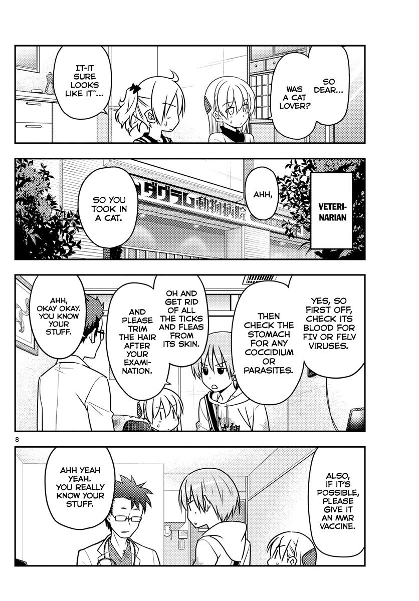 Fly Me To The Moon, chapter 51