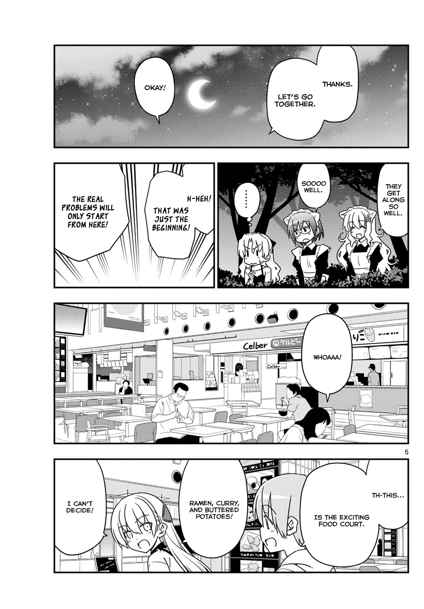 Fly Me To The Moon, chapter 23