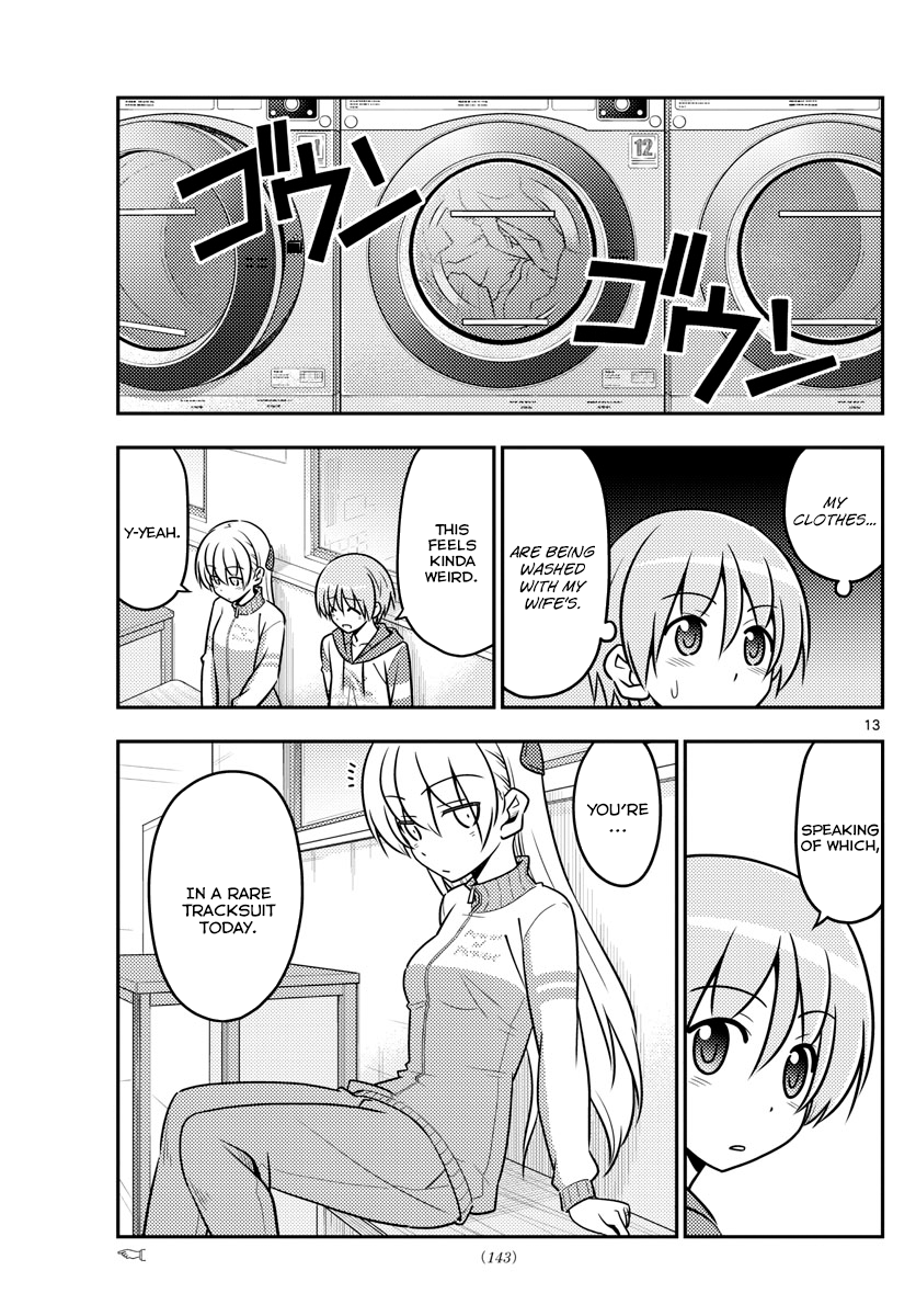 Fly Me To The Moon, chapter 35