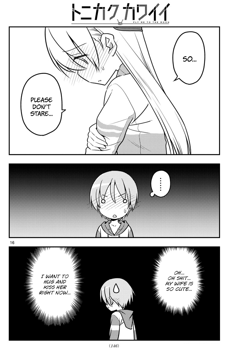 Fly Me To The Moon, chapter 35