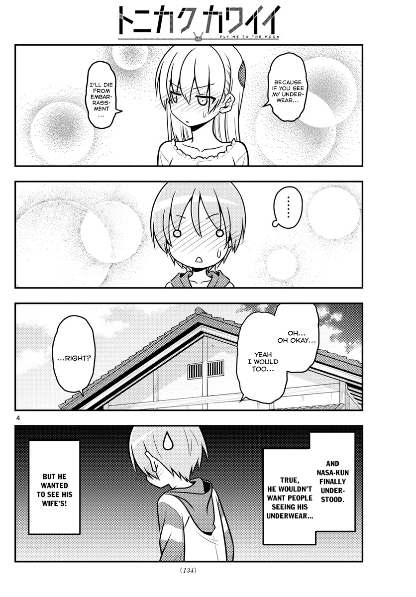 Fly Me To The Moon, chapter 35