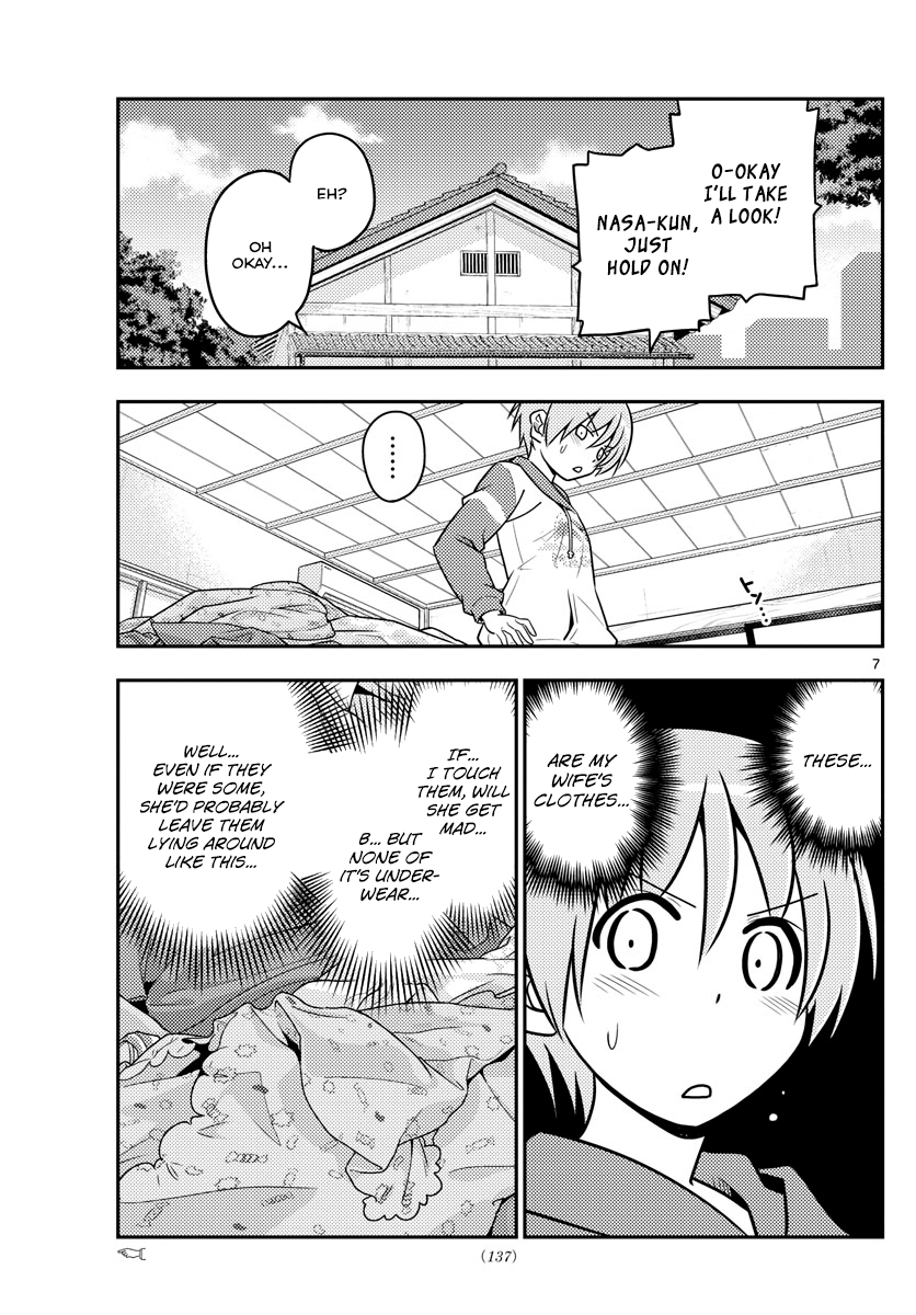 Fly Me To The Moon, chapter 35