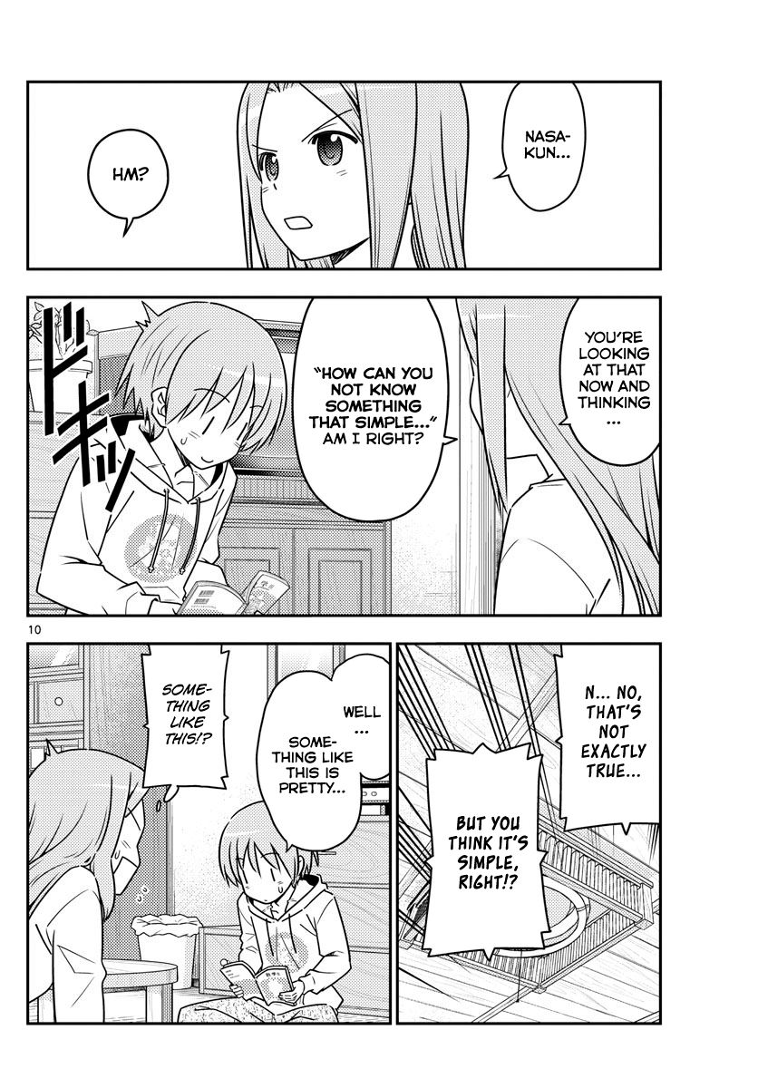 Fly Me To The Moon, chapter 64