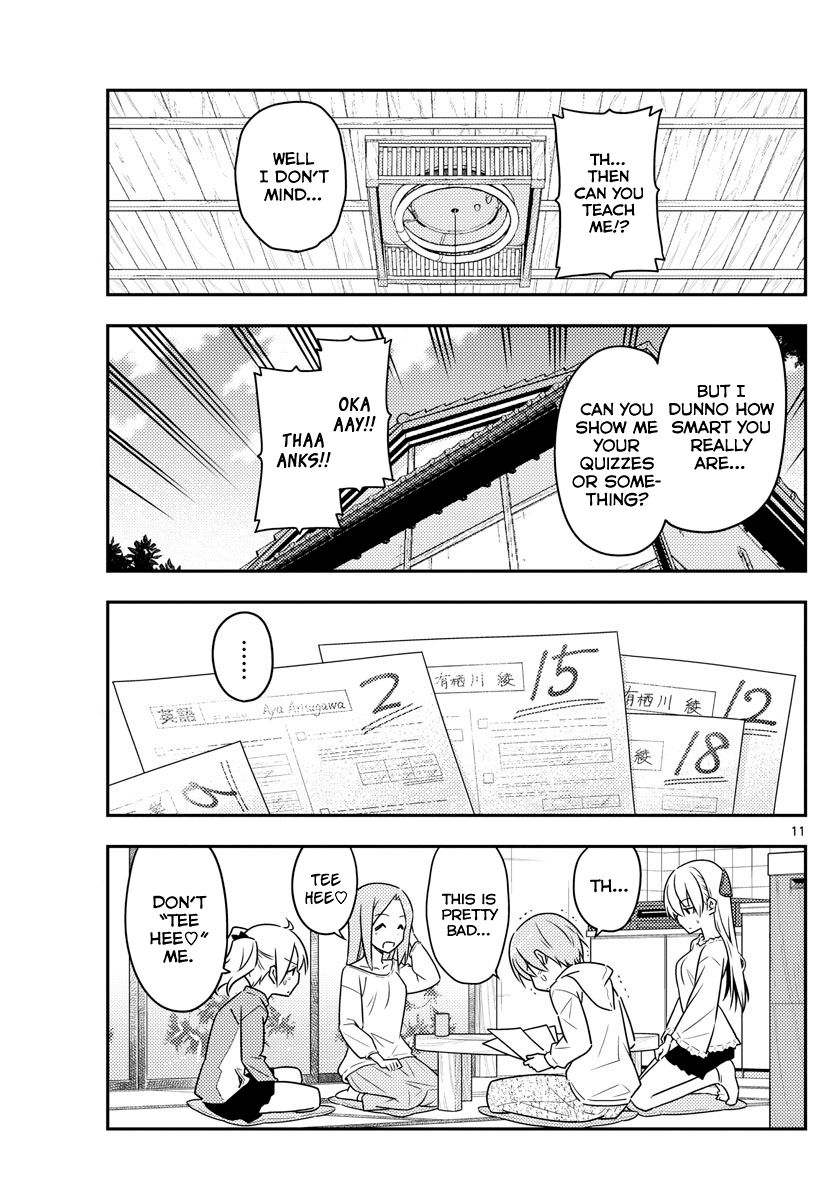 Fly Me To The Moon, chapter 64