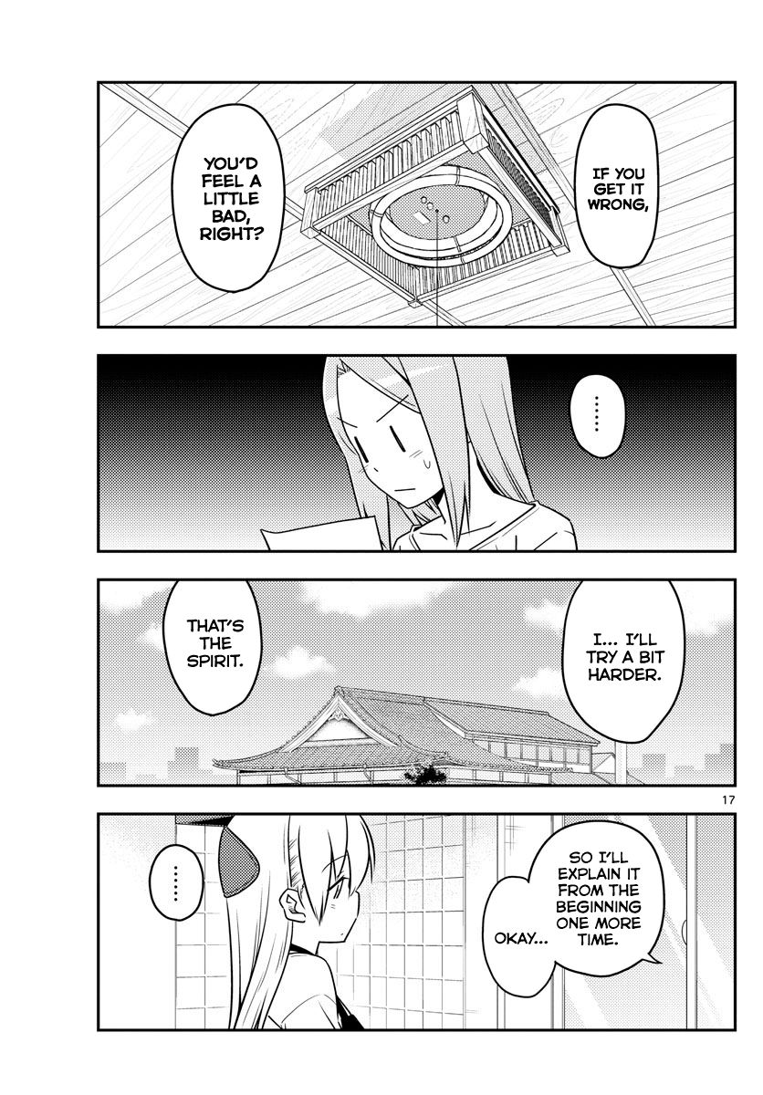 Fly Me To The Moon, chapter 64