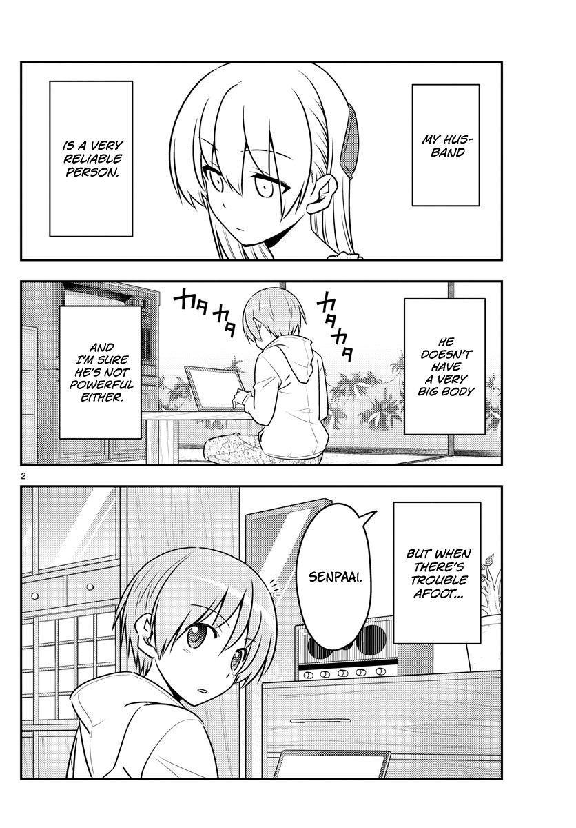 Fly Me To The Moon, chapter 64