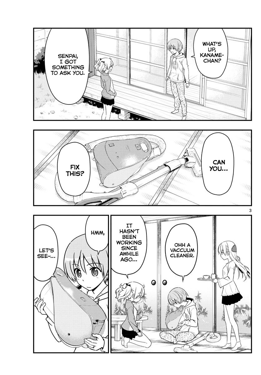Fly Me To The Moon, chapter 64