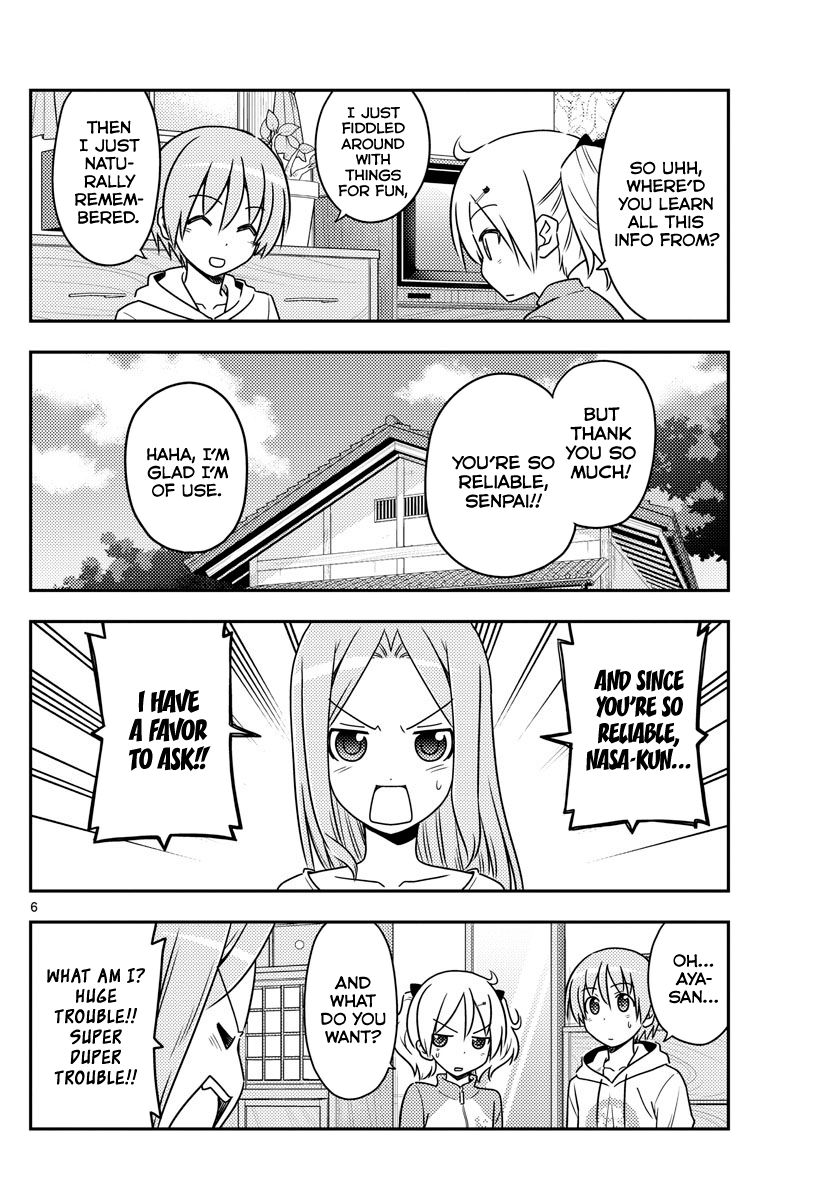 Fly Me To The Moon, chapter 64