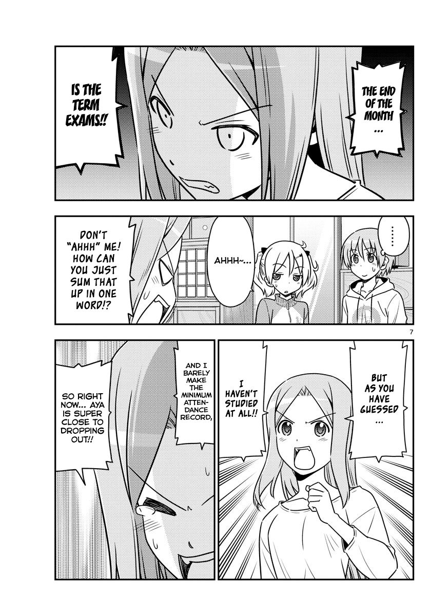 Fly Me To The Moon, chapter 64