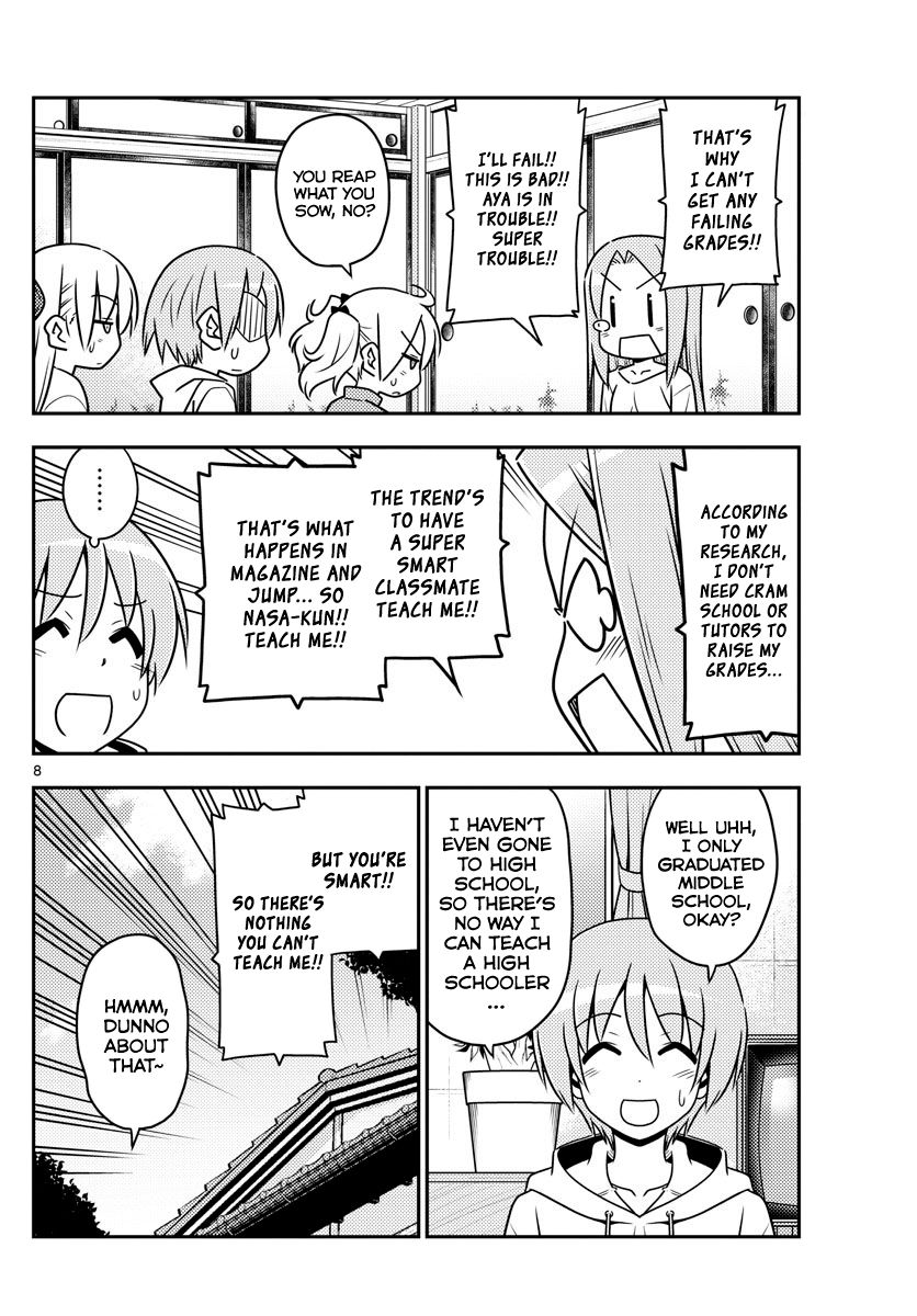 Fly Me To The Moon, chapter 64