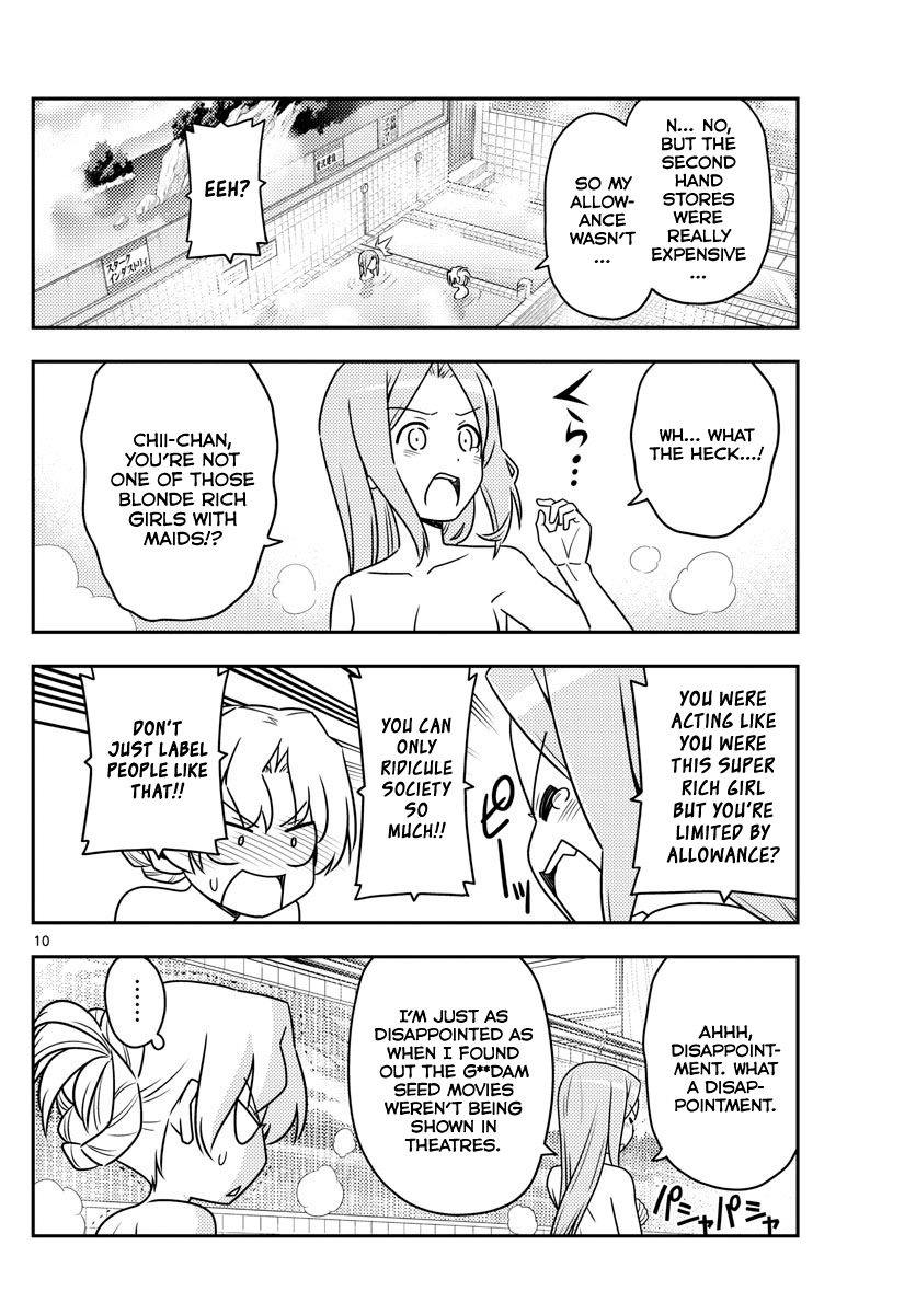 Fly Me To The Moon, chapter 49