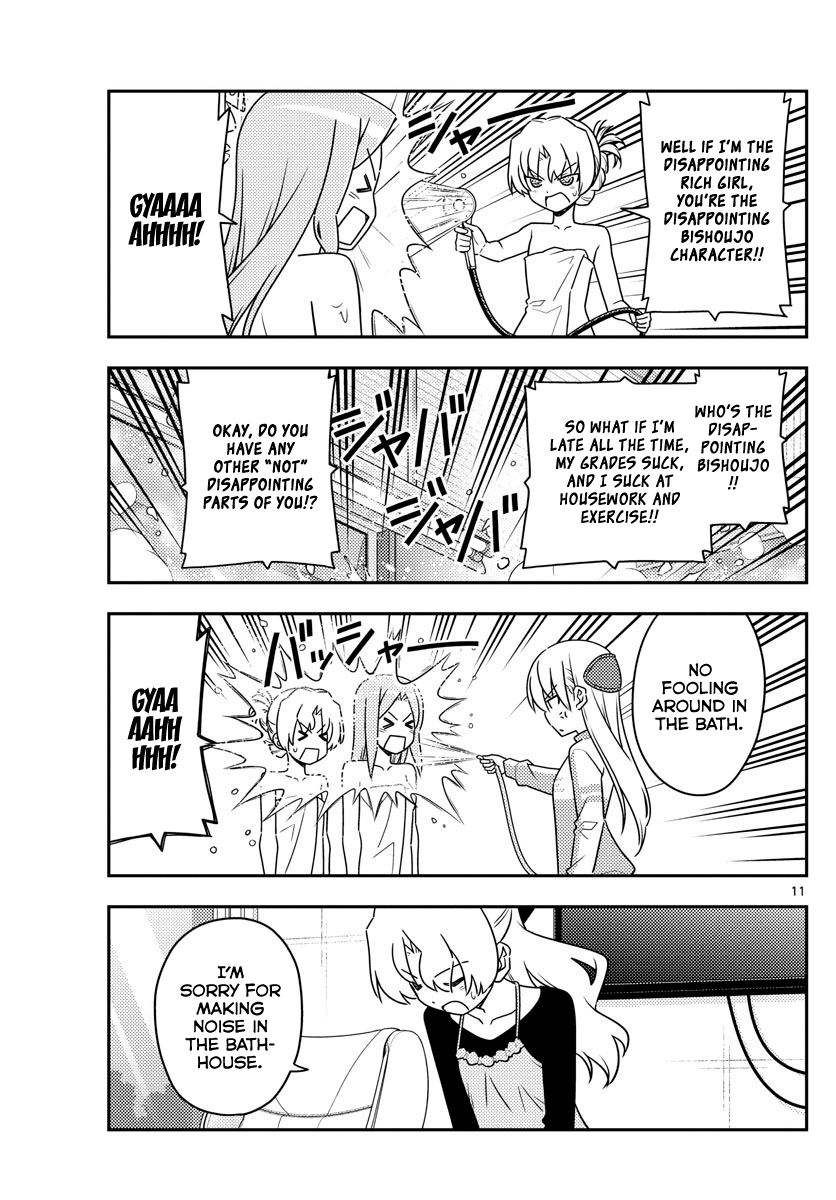 Fly Me To The Moon, chapter 49