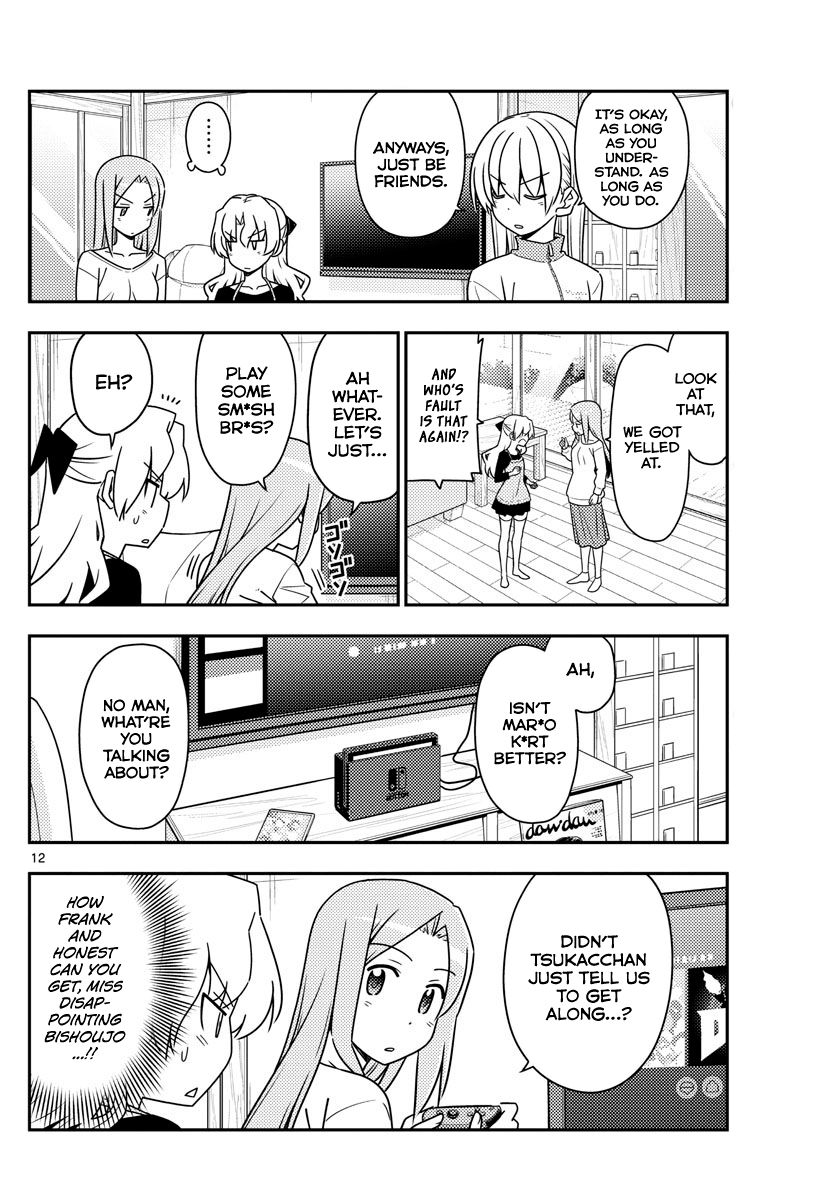 Fly Me To The Moon, chapter 49