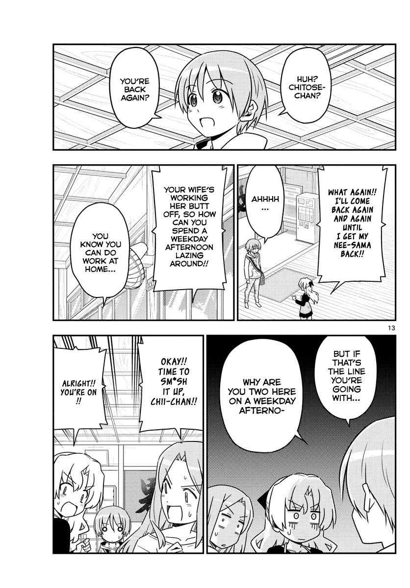 Fly Me To The Moon, chapter 49