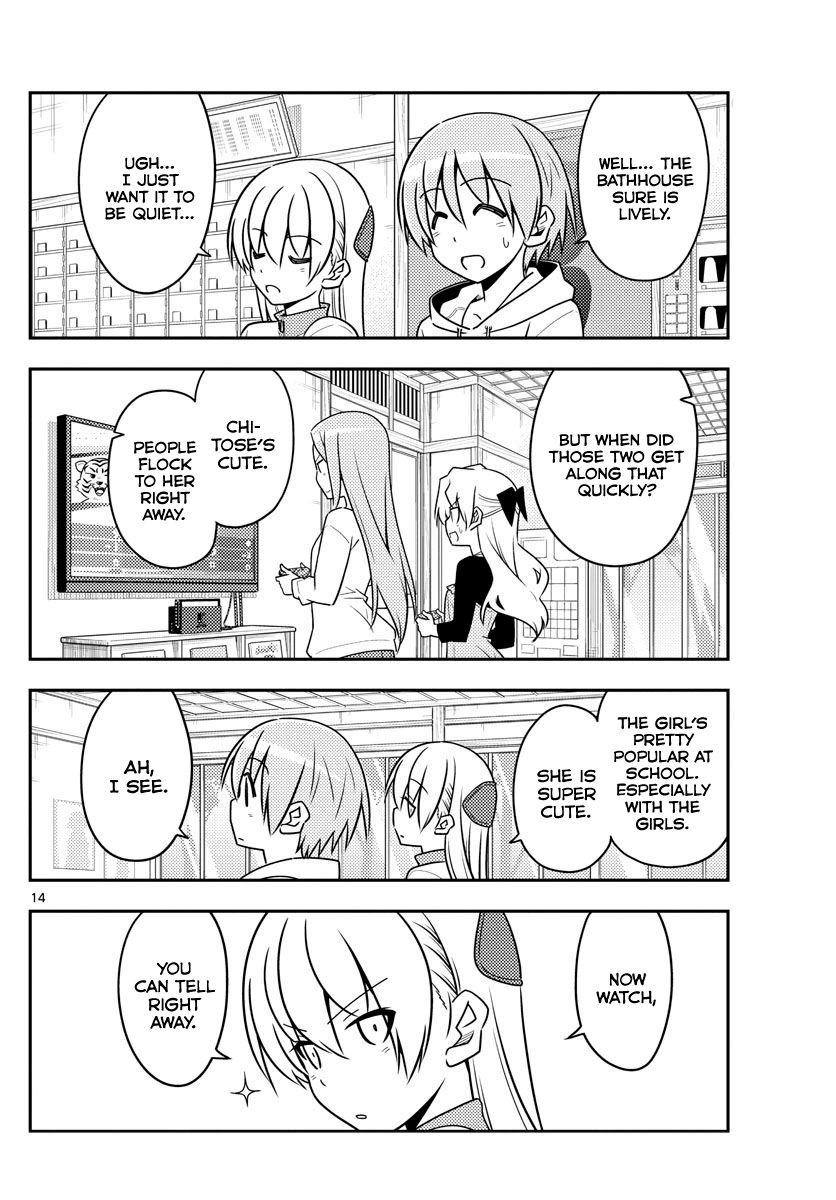 Fly Me To The Moon, chapter 49