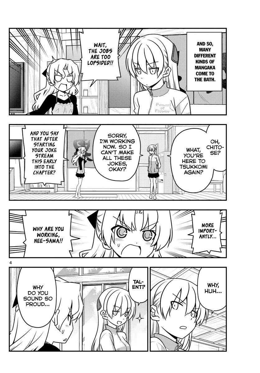 Fly Me To The Moon, chapter 49