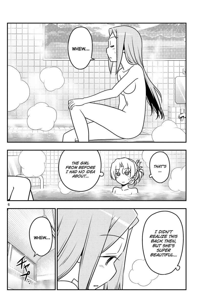 Fly Me To The Moon, chapter 49