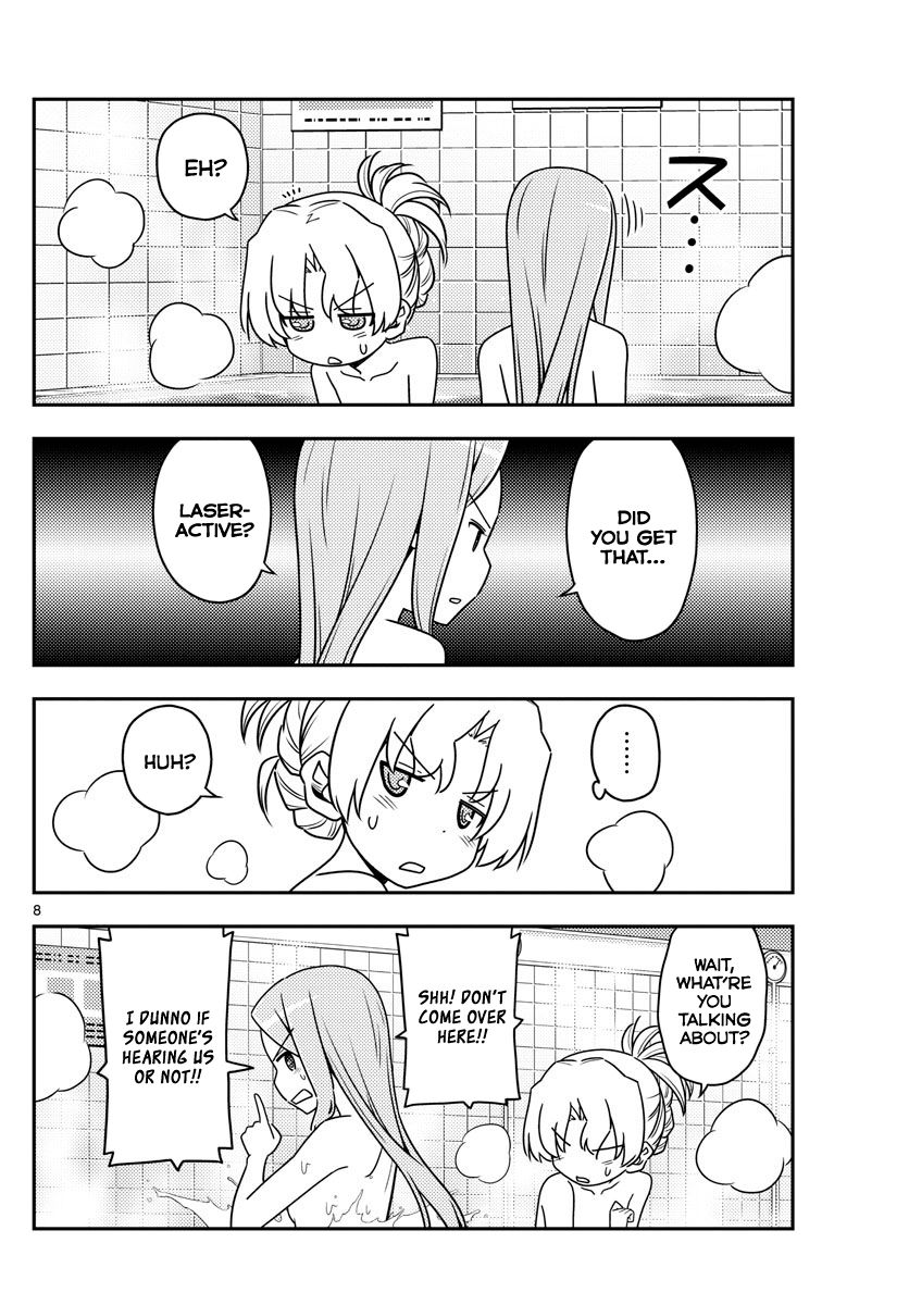 Fly Me To The Moon, chapter 49