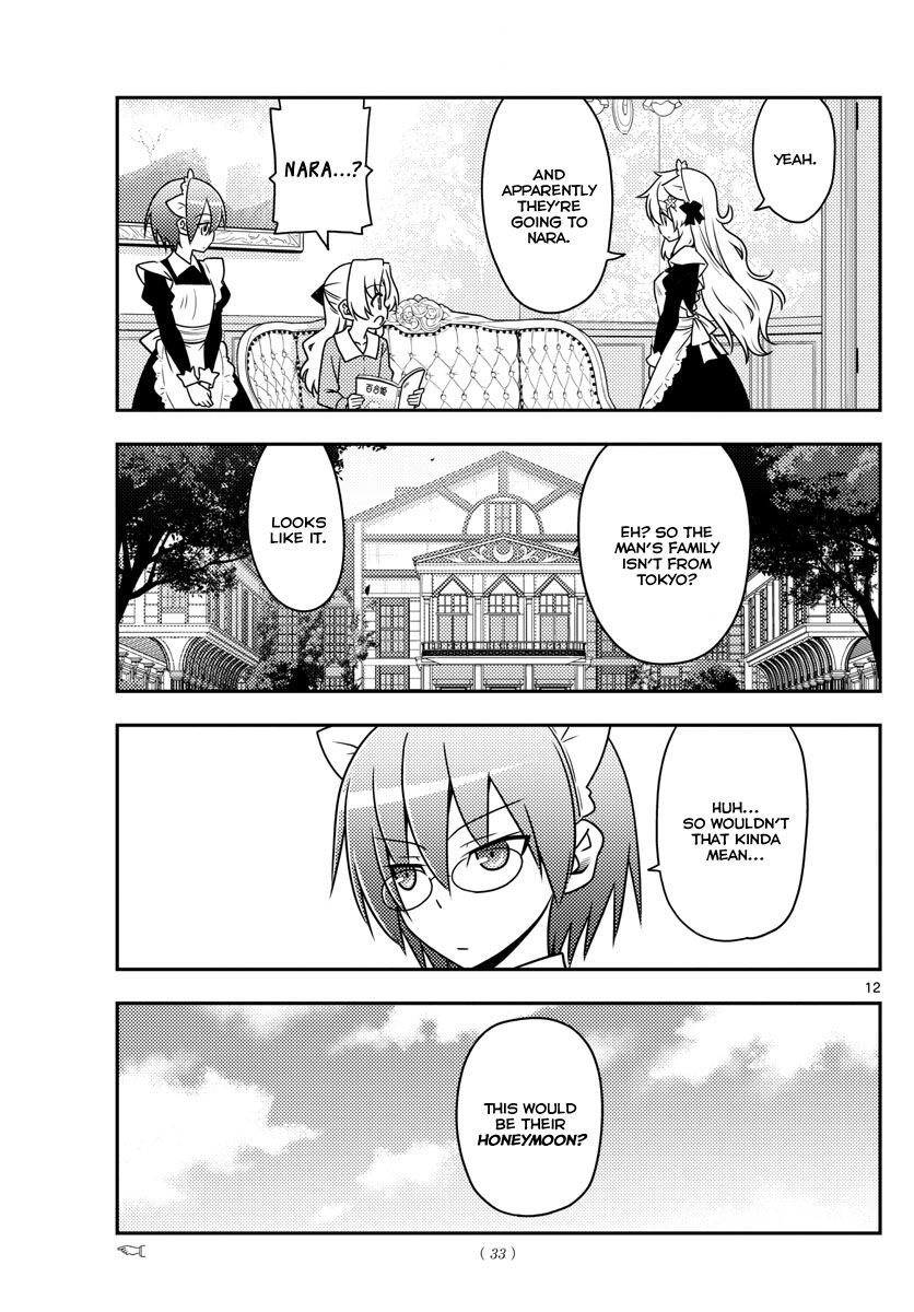 Fly Me To The Moon, chapter 21